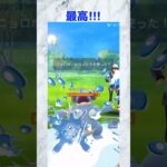 【ポケモンGO】ニョロボンが思ったより強かった#ポケgo #ポケモン #ポケモンgo #ポケモンgoバトルリーグ #ポケモンsv #バトルリーグ