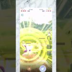 【ポケモンGO】今回はグライガーが強すぎた#ポケgo #ポケモンgo #ポケモンgoバトルリーグ #ポケモン #ポケモンsv #バトルリーグ