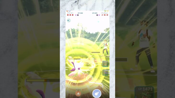 【ポケモンGO】今回はグライガーが強すぎた#ポケgo #ポケモンgo #ポケモンgoバトルリーグ #ポケモン #ポケモンsv #バトルリーグ