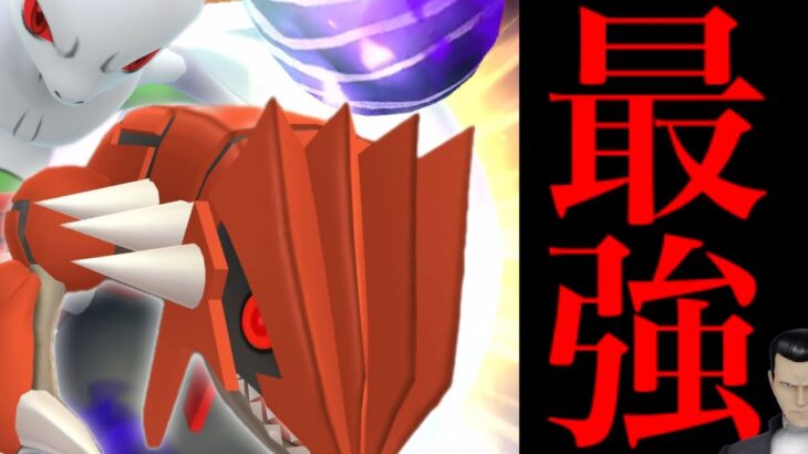 【ポケモンGO】緊急速報！ついにシャドウグラードン降臨！！あのヤバイやつも実装がやってくる・・。【シャドウミュウツー・サカキ・色違いポケモン・shadow groudon 】