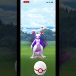 ポケモンGO(シャドウミュウツーレイド)結構エクセレント投げたんだが#shorts