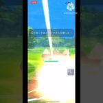 【ポケモンGO】バッ太郎さんにバッ太郎カップの借りを返されましたwwwwwwwww(スーパーリーグ)#ポケモンgo #ポケモン #goバトルリーグ #shorts