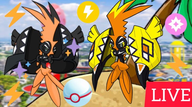 Live Pokemon Go 🔴 Tapu KOKO ✨ Raid Invites ✨