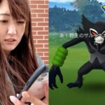 OH…ザルードいったい何をしたー!!!!!【ポケモンGO】