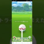 【PokemonGo】色違いシャドウきたーっ！⭐ポケモンGO⭐