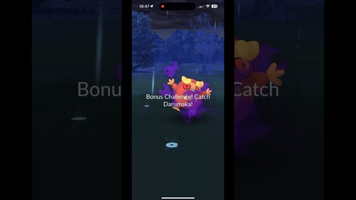 Shadow DARUMAKA in Pokémon GO🔥 #pokemongo #ポケモンgo #teamgorocket #ロケット団