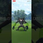 ザルードの個体値ガチャ結果は!?#ポケモンgo #ザルード