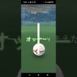 ゲンシグラードンレイド#ポケモンgo