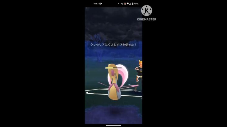 ヨクバリスは強かった#ポケモンgo #ポケモンgoバトルリーグ