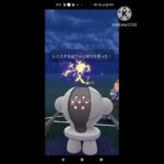 シャドウラティオス出陣じゃい#ポケモンgo #ポケモンgoバトルリーグ