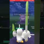 ポケモンgo 久々に友達と対戦してみた　ハイパーリーグ編#shorts #ポケモンgo