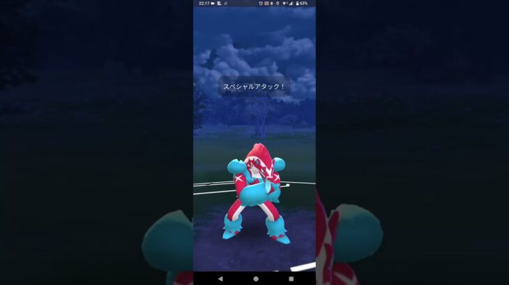 スーパーリーグ！ポケモンgoバトルワールド・オブ・ワンダーズ！シーズン18