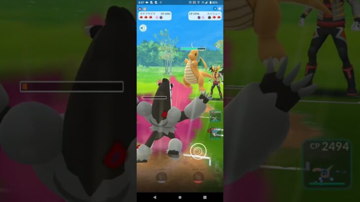 ハイパーリーグ！(曲とタチフサグマ、ギャラドス、ゲッコウガリクエスト)ポケモンgoバトル！バトルワールド・オブ・ワンダーズ！シーズン18