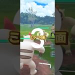 オーロット大活躍#pokemon #pokemongo #ゲーム動画 #ゲーム #ポケモン #ポケモンgo #ポケモンgo好きな人と繋がりたい #スーパーリーグ #gbl #goバトルリーグ