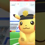 short 📽️915回『無料レイドパス』使い道💪【ポケモンGO】#ポケモン #ゲーム実況 #shorts