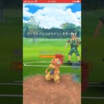 つばめがえし型ゲッコウガ！ #short #shorts #ポケモンGO #pokemongo #gbl