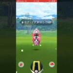 遂に、、出てしまった、、、 #short #shorts #ポケモンGO #pokemongo #gbl