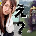 1日歩き回ってエンテイ色違い探し!!【ポケモンGO】