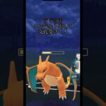 #283 出し負けでもなんとかなる！！#ポケモンgo #ハイパーリーグ #shorts