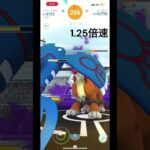 シャドウエンテイ！！英語はそのまま『Entei』#ポケモンgo #pokemongo