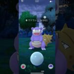 【ポケモンGO】 ヤドラン（色違い・野生） 捕獲動画！！