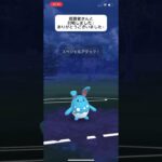 ポケモンGOスーパーリーグ対戦視聴者さんと対戦！他にもしたい方いたらやりましょう！#おすすめにのりたい #バズれ #目指せ100万回再生