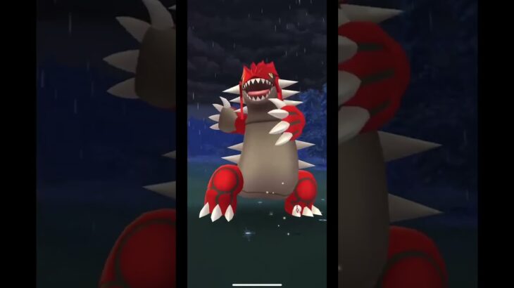 【ポケモンGO】グラードン祭り④