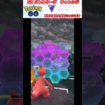 修行　ポケモンGO GOバトルリーグチャレンジ　229回目　＃ポケモン　＃ポケットモンスター　＃Pokémon #ポケモンGO