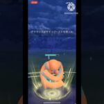 【ポケモンGO】初手デオキは正義(スーパーリーグ)#ポケモン #ポケモンgo #goバトルリーグ #shorts