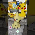 ポケモンGOに実装された風ミミッキュ #pokemon  #ポケモンgo