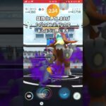 【ポケモンGO】シャドウエンテイを２人で全力でフルボッコしてみた！ #shorts #ポケモンgo #ポケモン #シャドウエンテイ