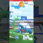 【ポケモンGO】男は黙ってメガヘラクロス１人討伐！ロックブラスト編！ #shorts #ポケモンgo #ポケモン #ソロ討伐