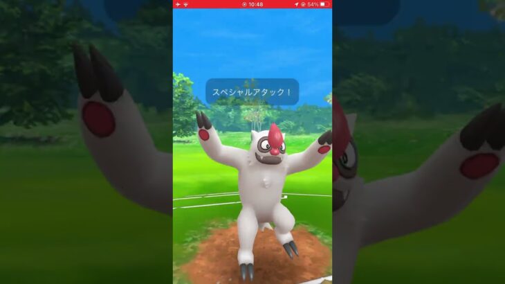 【ポケモンGO】相手の強気の選択が……