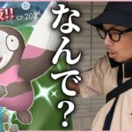 【ポケモンGO】え・・・？なんでなん・・・？大型アップデート第２弾＋１時間限定「激熱すなボーナス」、解禁迫る！【サステナビリティウィーク2024開幕】