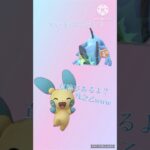 【ポケモンGO】水地面56しのスペシャリストマイナンがこの環境でも強かったwwwwwwwww(ジャングルカップ)#ポケモン #ポケモンgo #goバトルリーグ #shorts