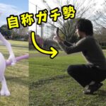 元ポケGOガチ勢が8ヶ月ぶりにログインしてみた！【ポケモンGO】