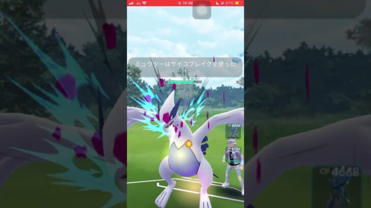 【ポケモンGO】結局このゲーム困ったらルギア使っとけば何とかなる説【GBL】#shorts #ポケモンgo #gbl #ポケモン #マスターリーグ