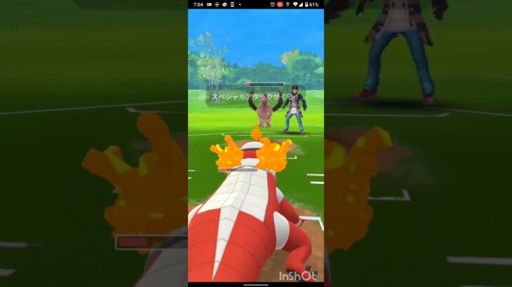 ポケモンGOバトル動画No.50#ハイパーリーグ #ポケモンgo #goバトルリーグ