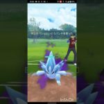 ポケモンGOバトル動画No.80#スーパーリーグ #ポケモンgo #goバトルリーグ