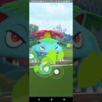 ジャングルカップ【ポケモンGO】Sヤミラミ、フシギバナ、ハガネール※スーパーリーグバージョン