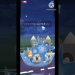 【ポケモンGO】亜羅九音さんとガチ対戦！トリデがバケモノすぎるwwwwwwwww(スーパーリーグ)#ポケモン #ポケモンgo #goバトルリーグ #shorts