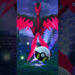 [PokemonGO] バイオーム実装記念？超久しぶりのガラルファイヤー　#ポケモンgo