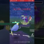 マジでパフュートン強えぇ　いいねをよろしく　　　　　#ポケモンgo