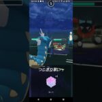 (トロピカルージュ曲リクエスト)ハイパーリーグプレミアバトル！ポケモンgoバトルワールド・オブ・ワンダーズ！シーズン18