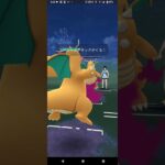 ハイパーリーグ！ポケモンgoバトルワールド・オブ・ワンダーズ！シーズン18