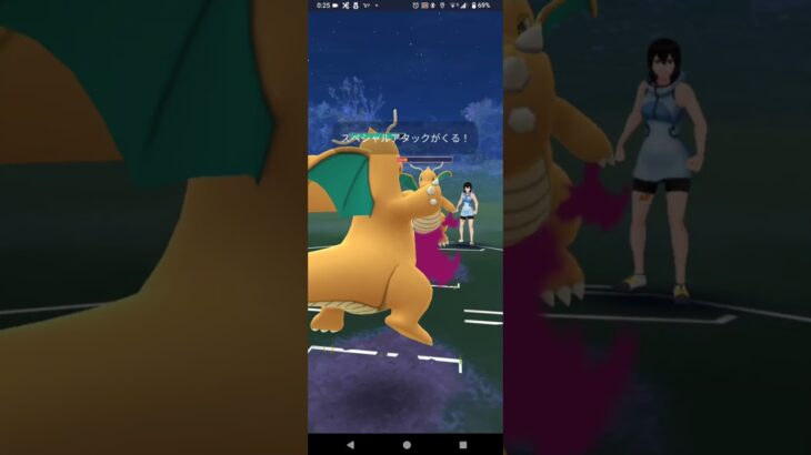 ハイパーリーグ！ポケモンgoバトルワールド・オブ・ワンダーズ！シーズン18