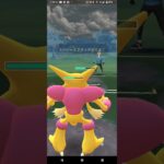 スーパーリーグ！(明日へ続く道とポケモンリクエスト)ポケモンgoバトルワールド・オブ・ワンダーズ！シーズン18レーディング1400