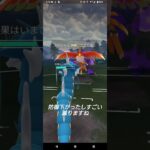 スーパーリーグ！(シークレットドリームとポケモンリクエスト)ポケモンgoバトルワールド・オブワンダーズ！シーズン18レーディング1500