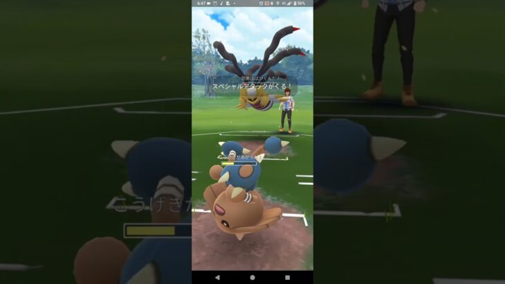 ハイパーリーグ！(デパプリopリクエスト)ポケモンgoバトルワールド・オブ・ワンダーズ！シーズン18