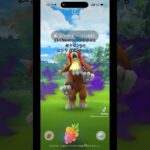 シャドウエンテイ、ゲット楽勝 #shorts #ポケモンgo #ポケモン